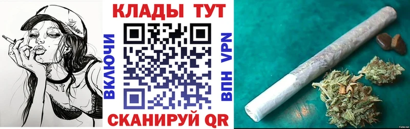 Купить наркотики сайты Кировград Бошки Шишки  СОЛЬ  COCAIN  ГАШИШ  NBOMe  hydra   АМФЕТАМИН  Мефедрон 