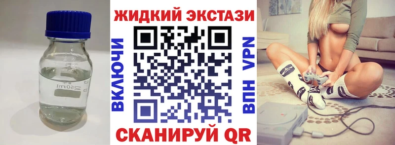 БУТИРАТ бутик  Кировград 
