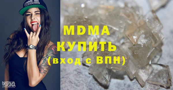 spice Корсаков