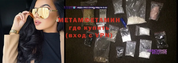 амф Кодинск