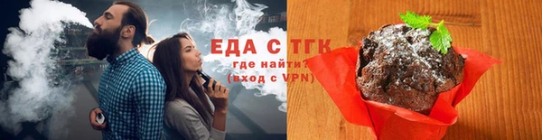 МДПВ Кулебаки