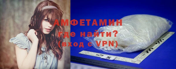 спайс Кукмор
