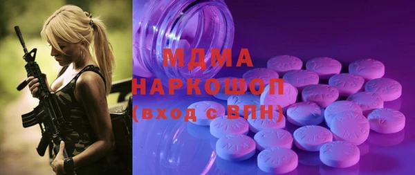 бошки Костерёво