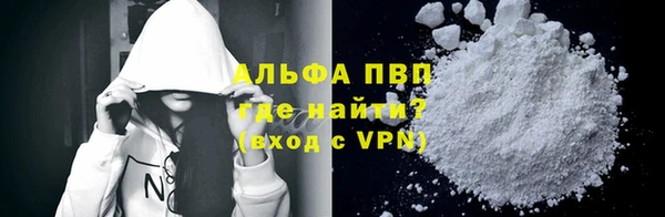 бошки Костерёво