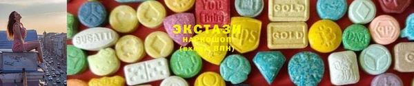 СК Коряжма