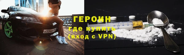 СК Коряжма