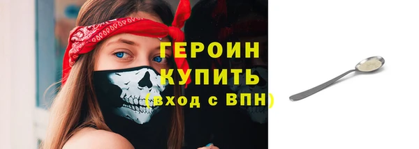 дурь Касимов