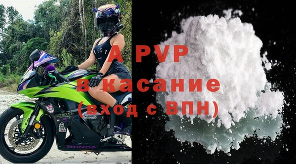 mdpv Козельск