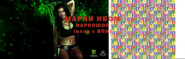 ешки Козловка