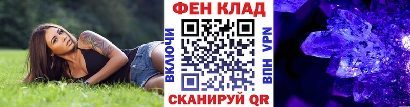 закладка  Кировград  Метамфетамин мет 