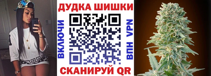 KRAKEN вход  Кировград  Конопля White Widow 